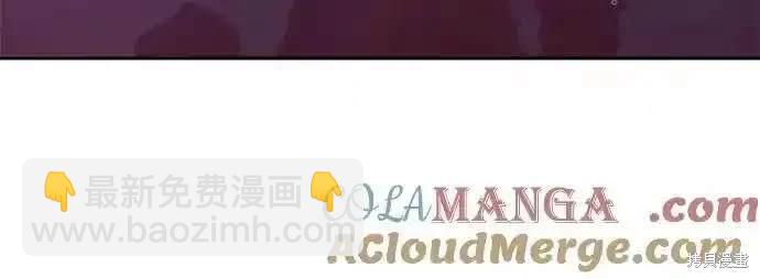 第134话44
