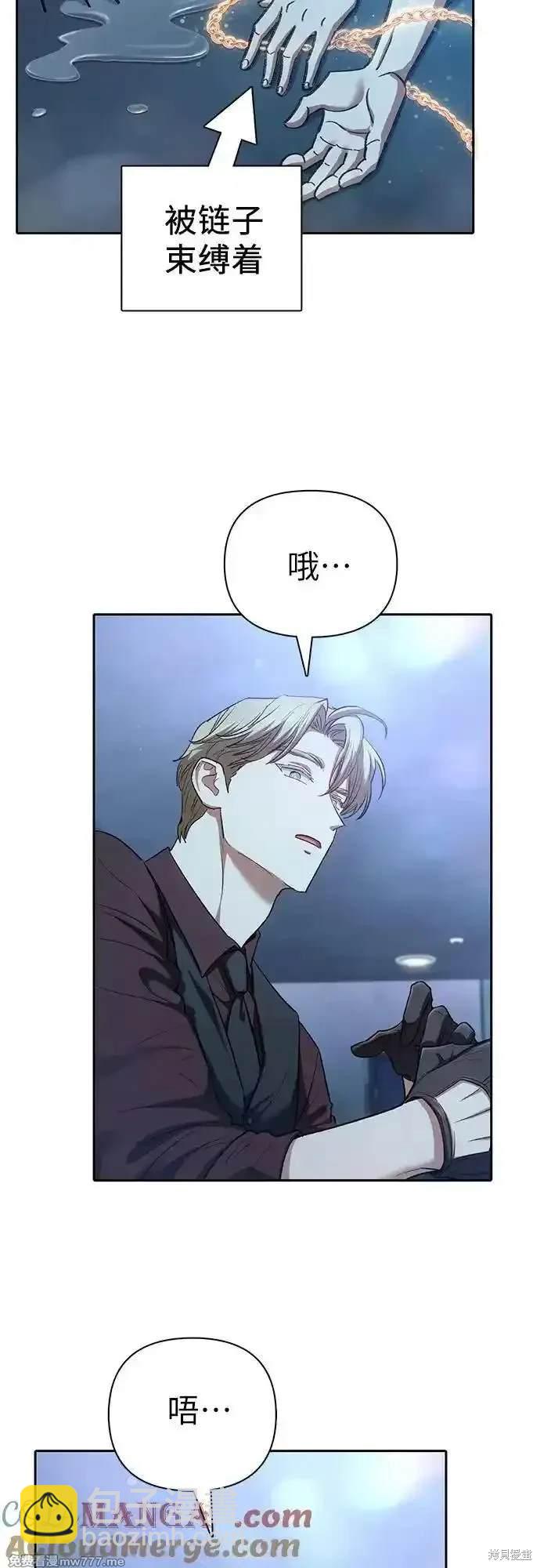 第134话51