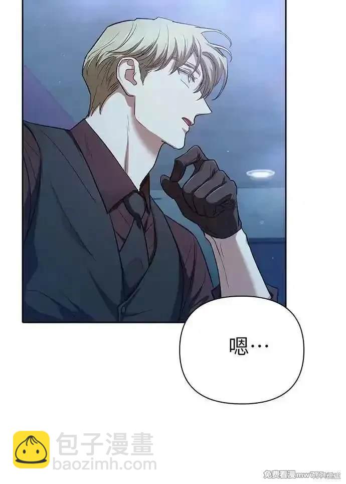第134话52