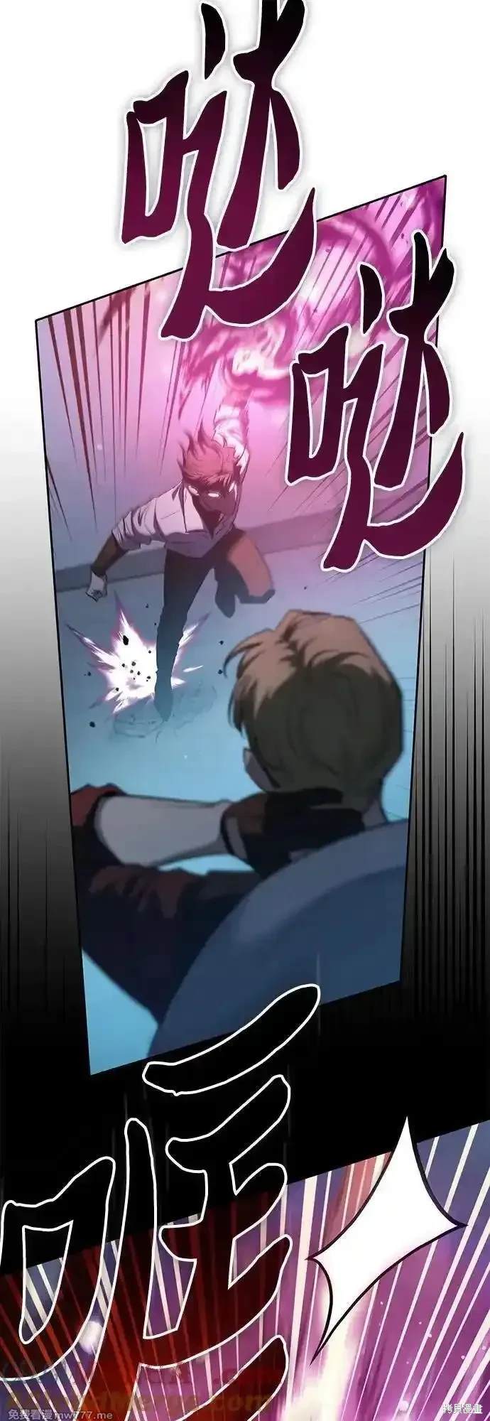 第134话54