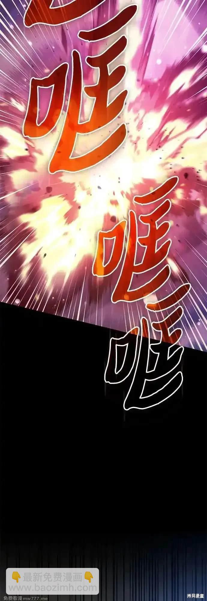 第134话55