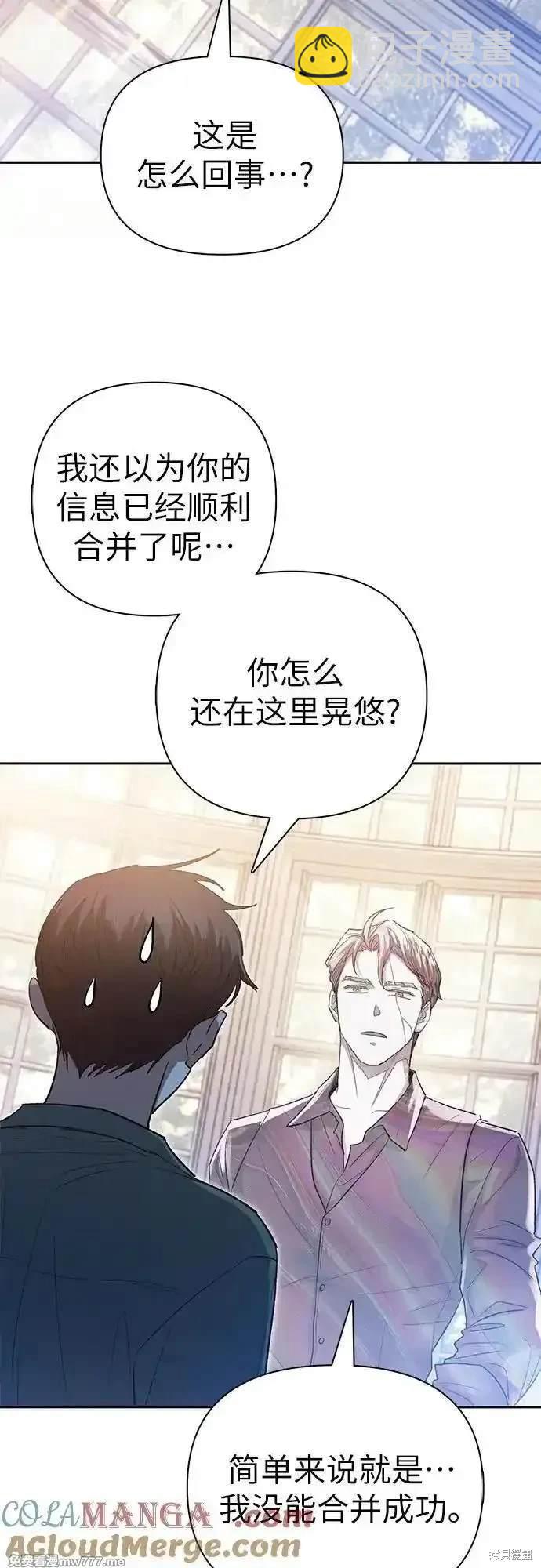 第134话57