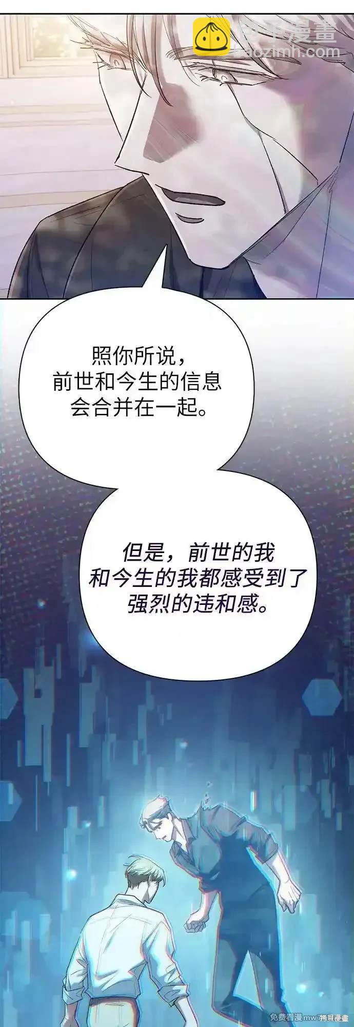 第134话59
