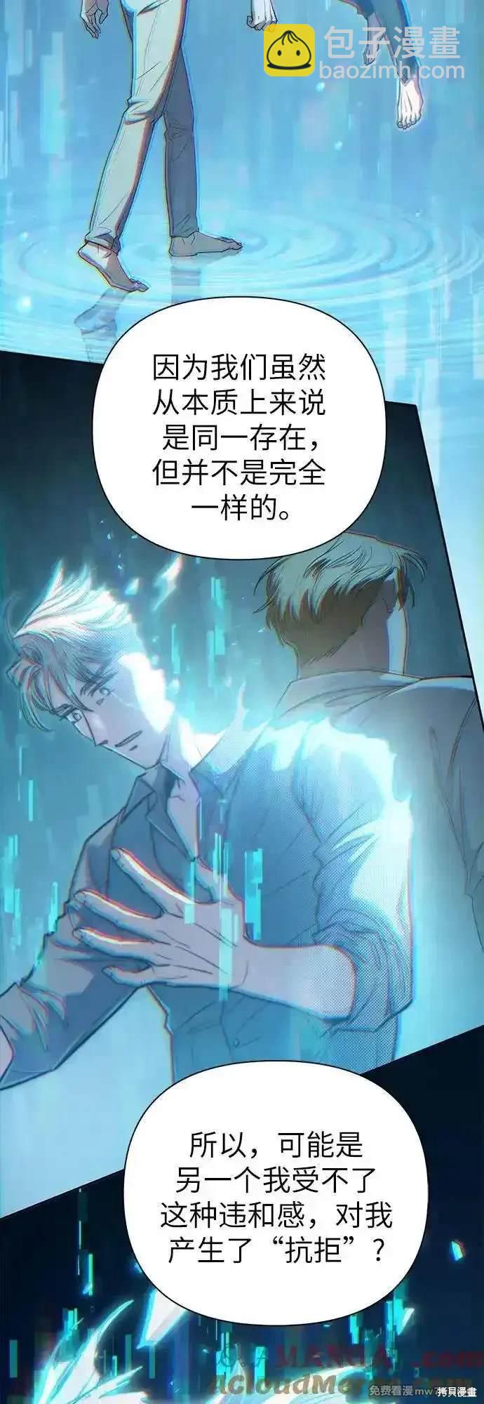 第134话60