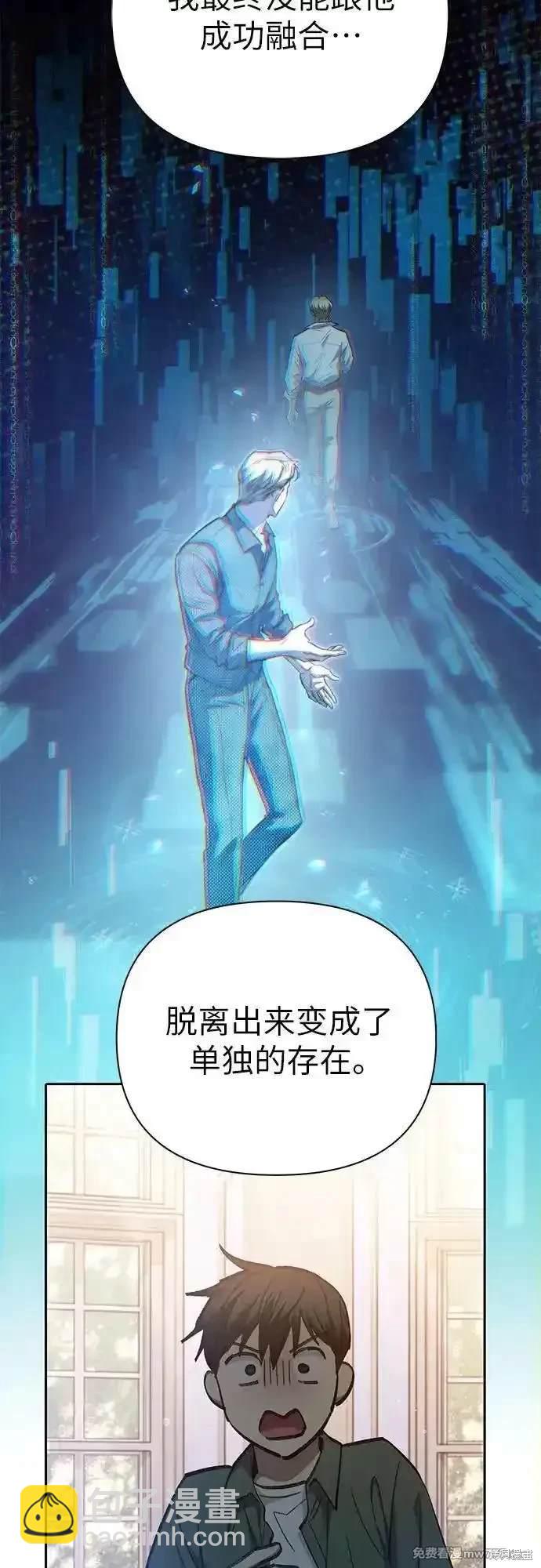 第134话62