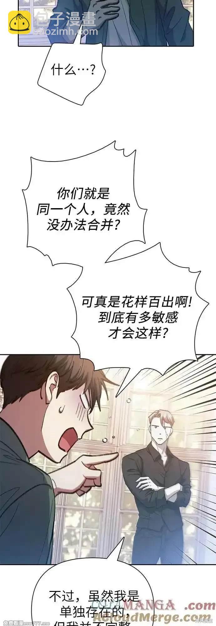 第134话63