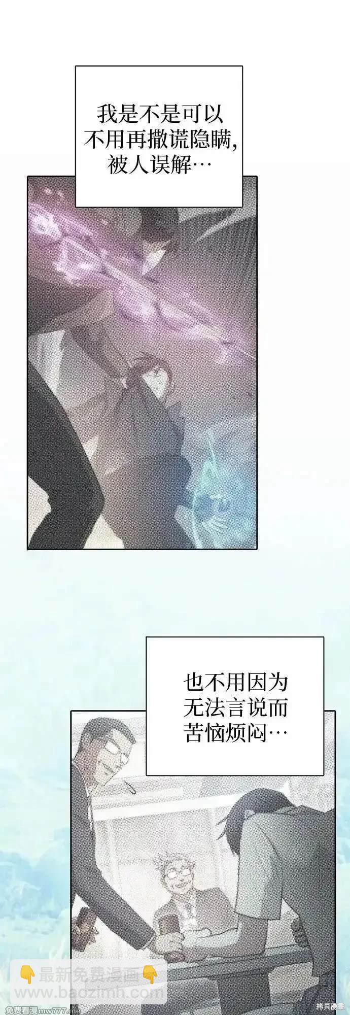 第134话7