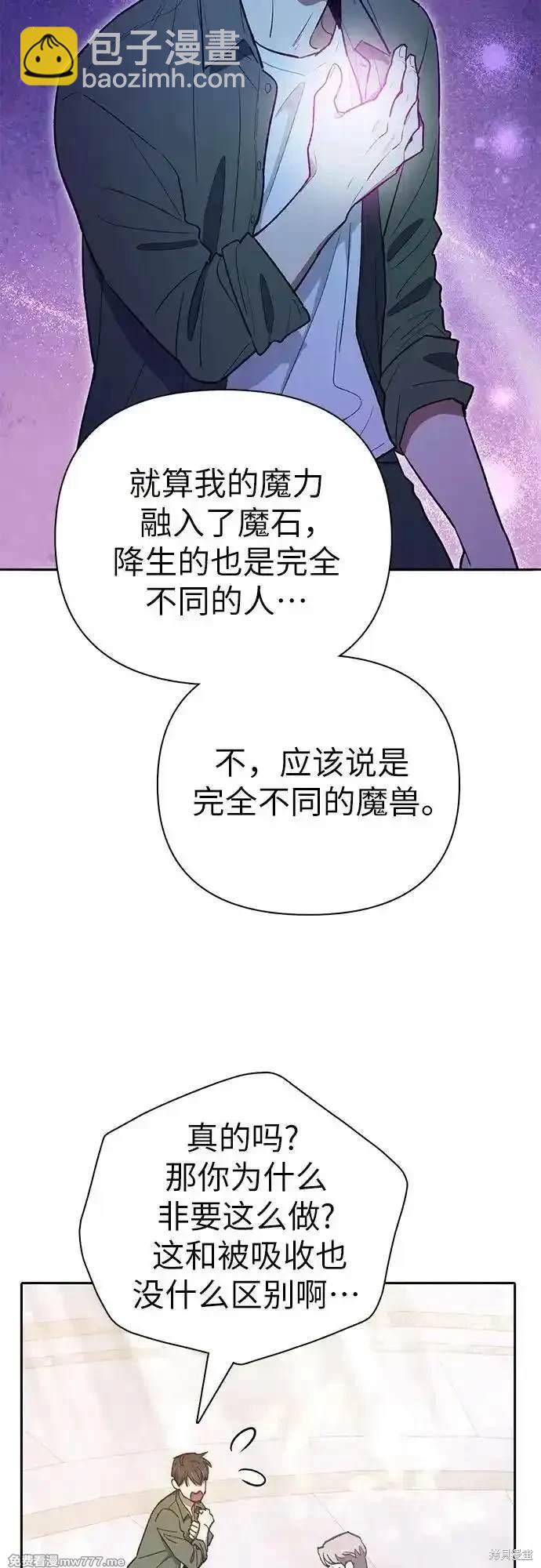 第135话10