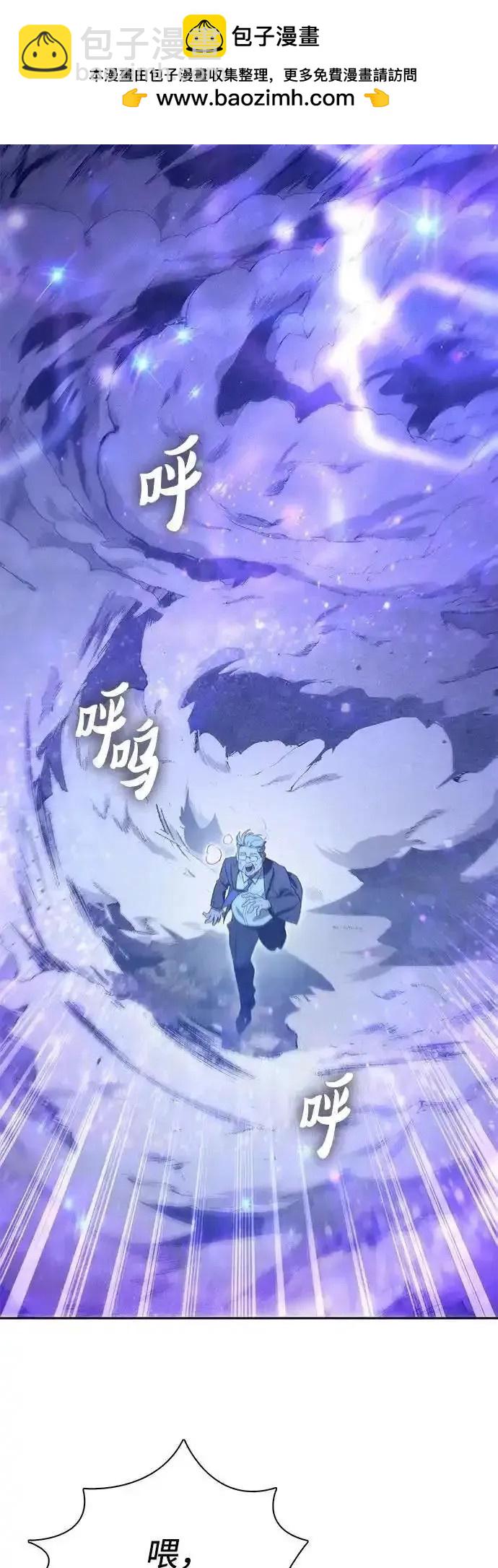 第137话1