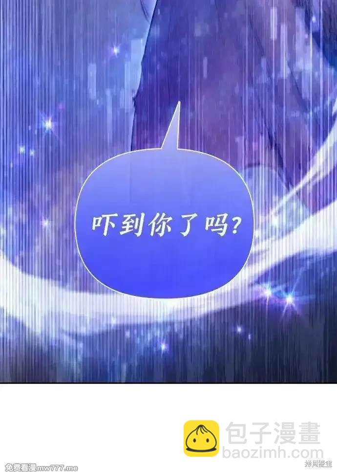 第140话10