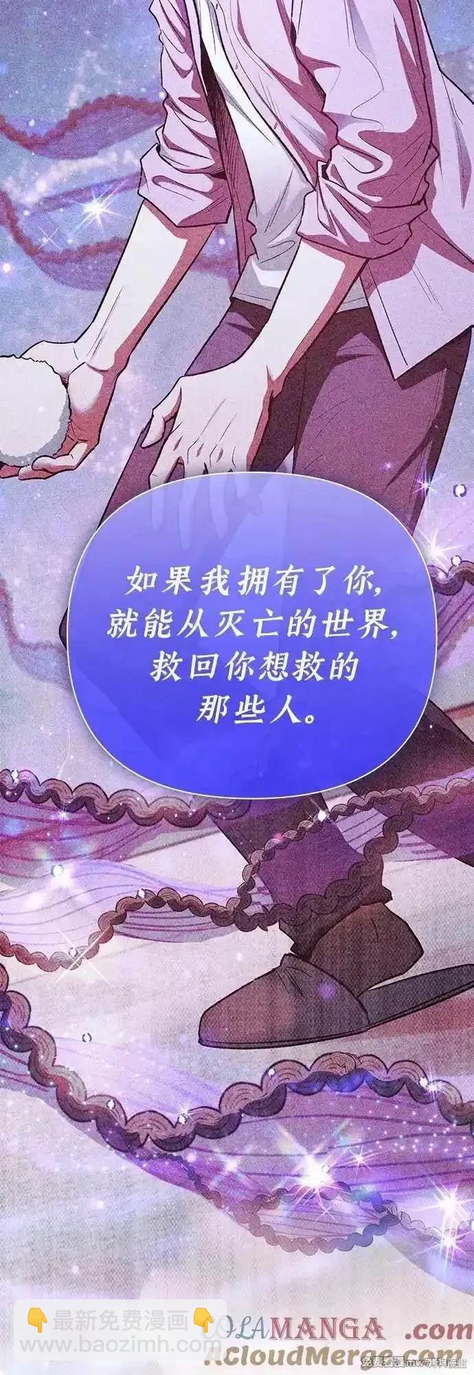 第140话17