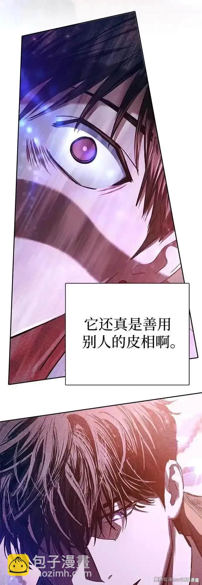 第140话18