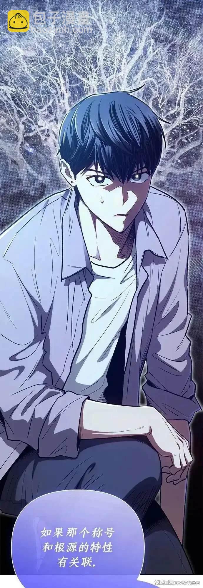 第140话28