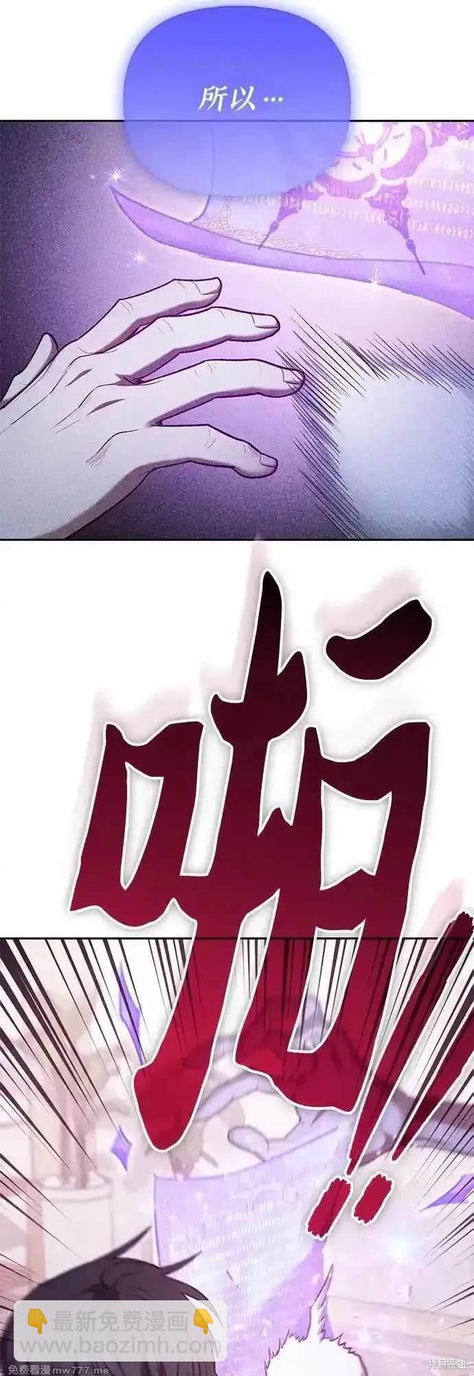 第140话36