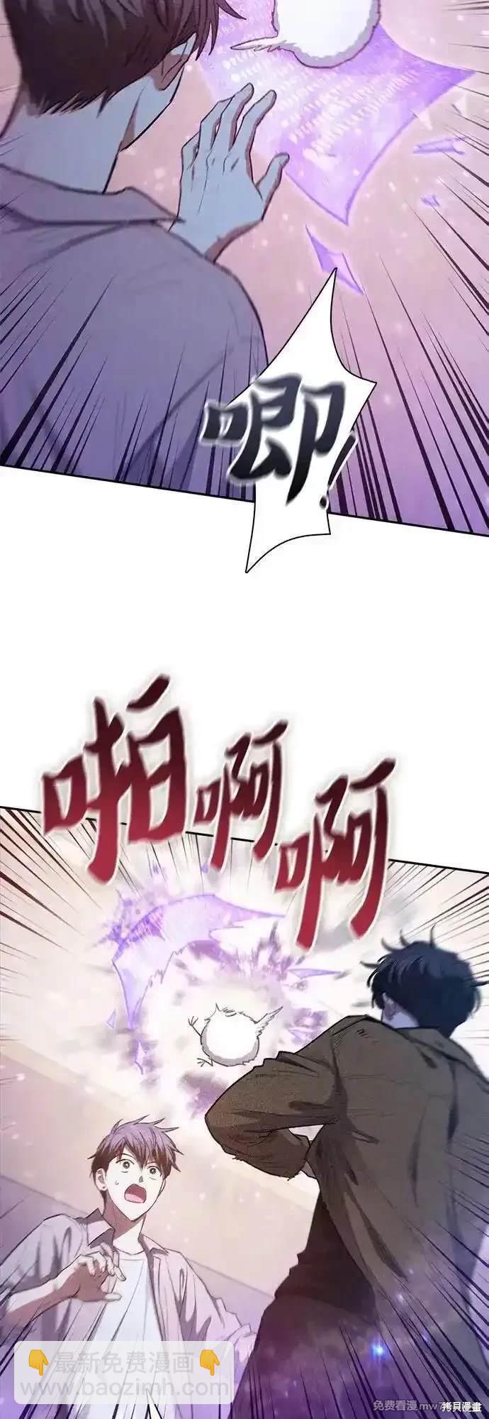 第140话37