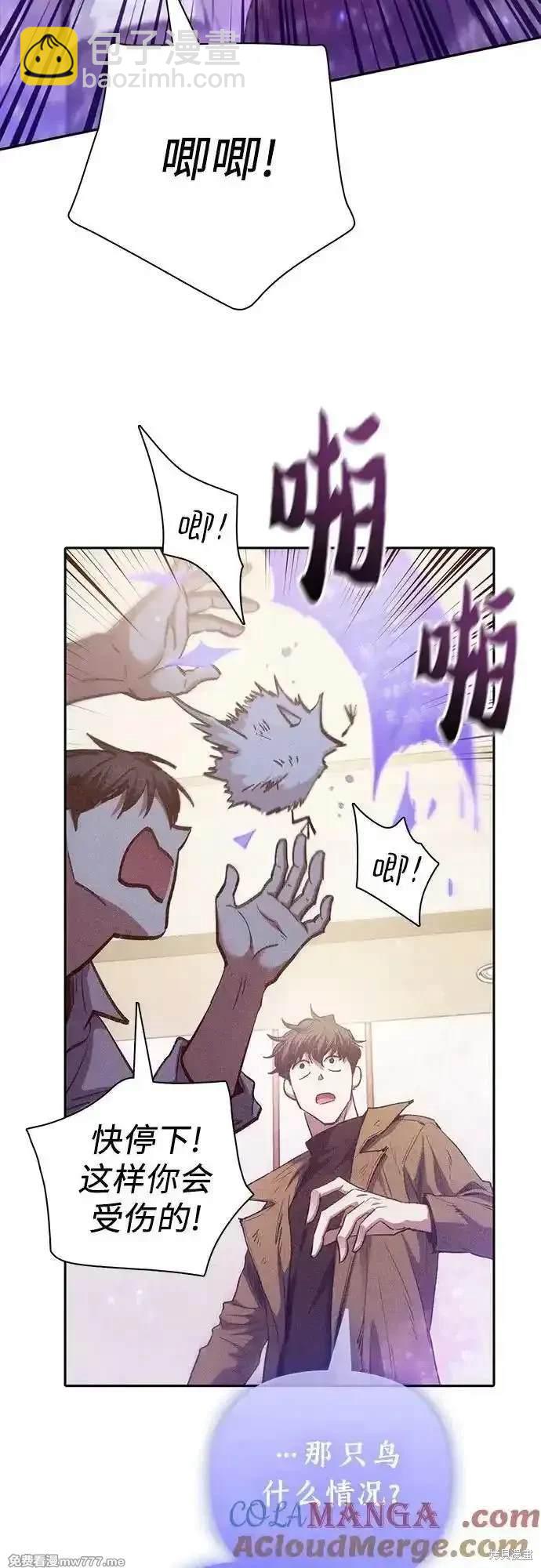 第140话38
