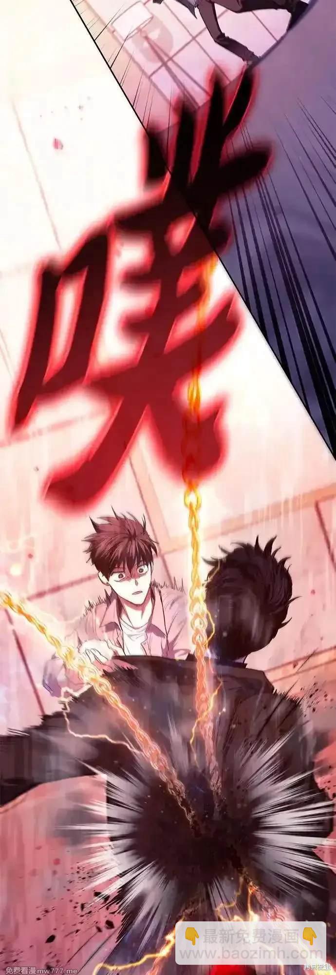 第140话42