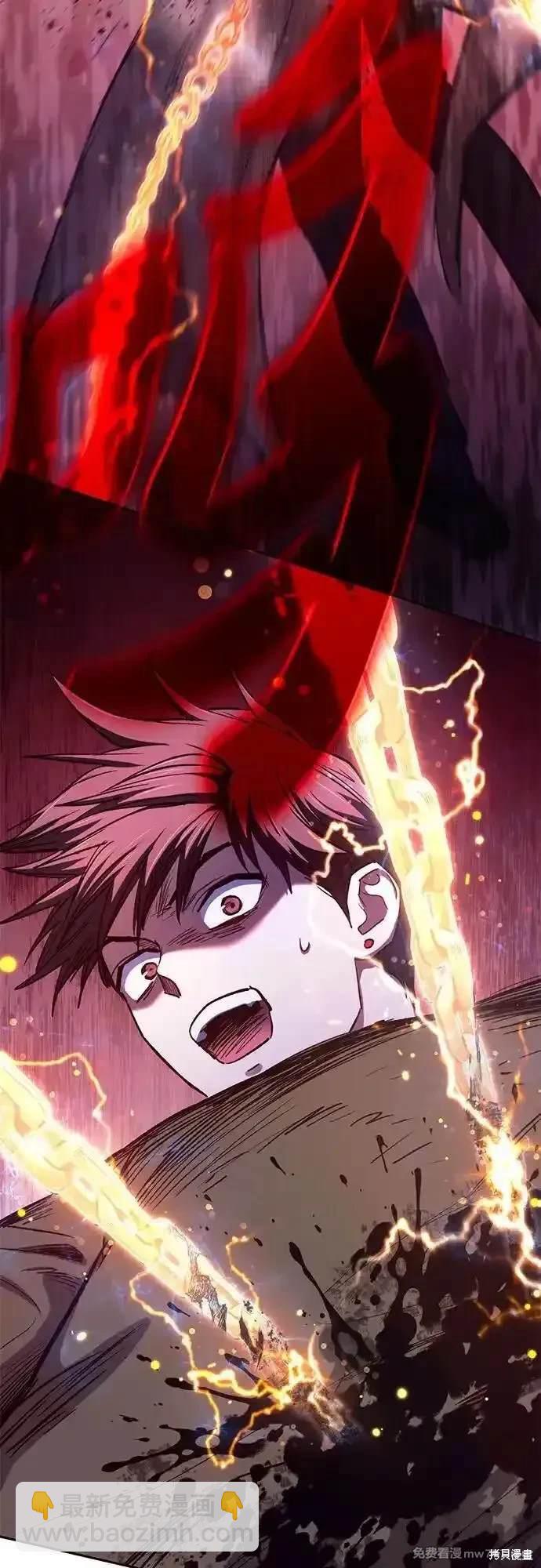 第140话43
