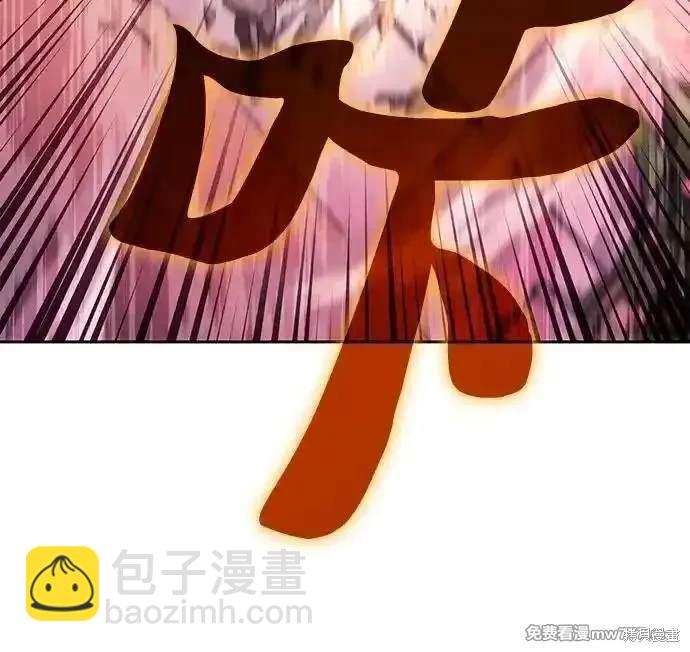 第140话50
