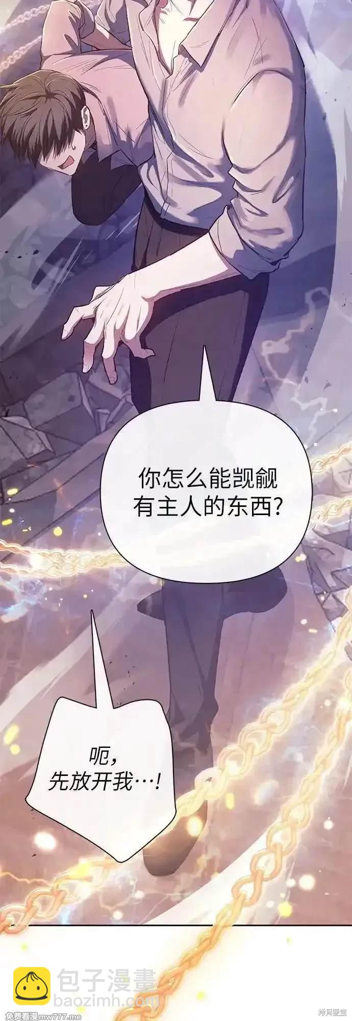 第140话52