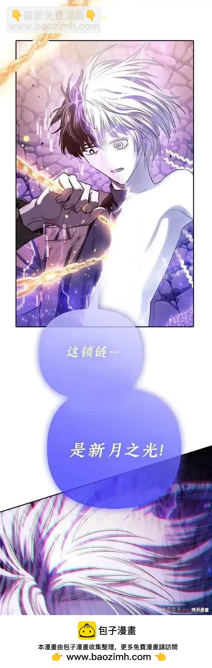 第140话53