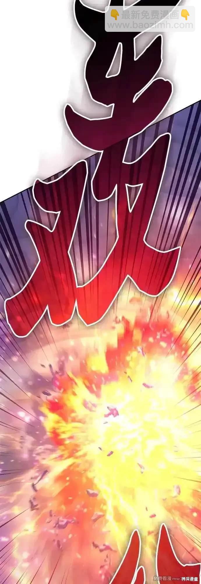 第140话58