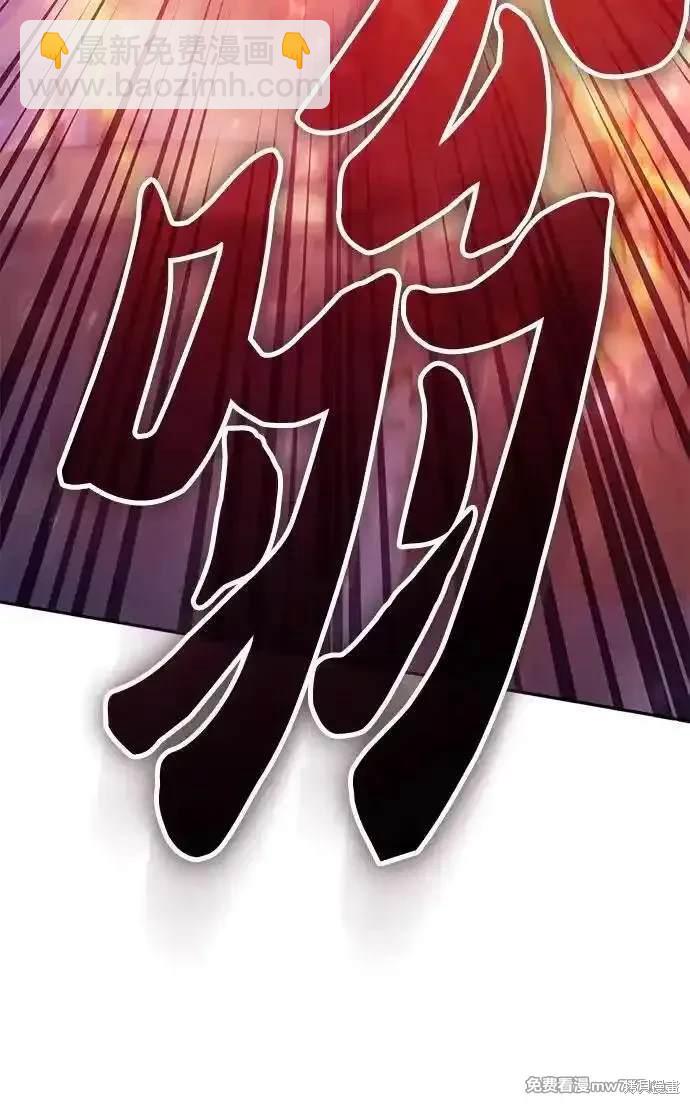 第140话59