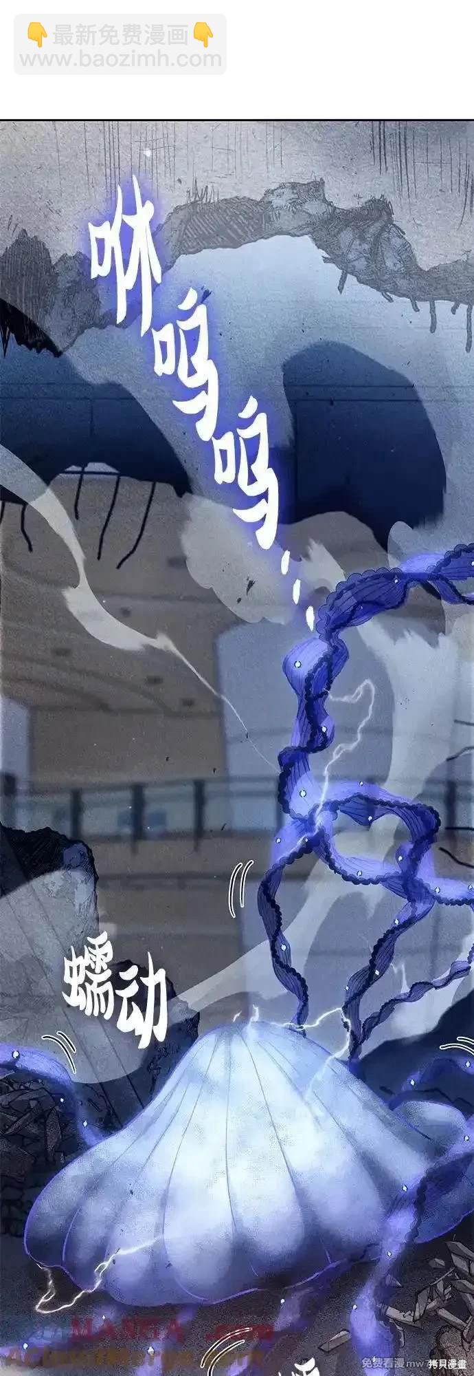 第140话60