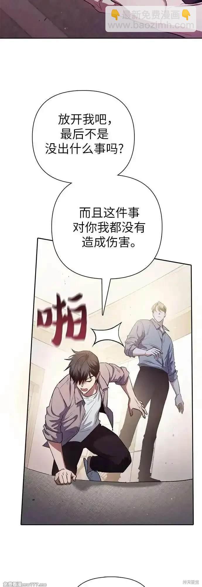 第140话68