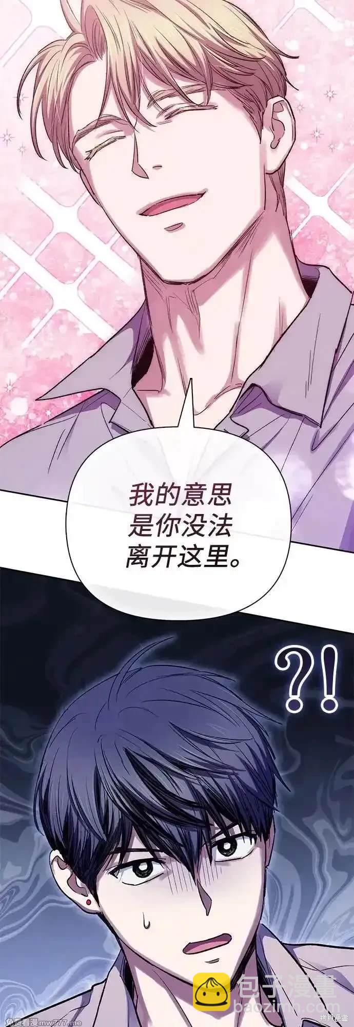 第140话77