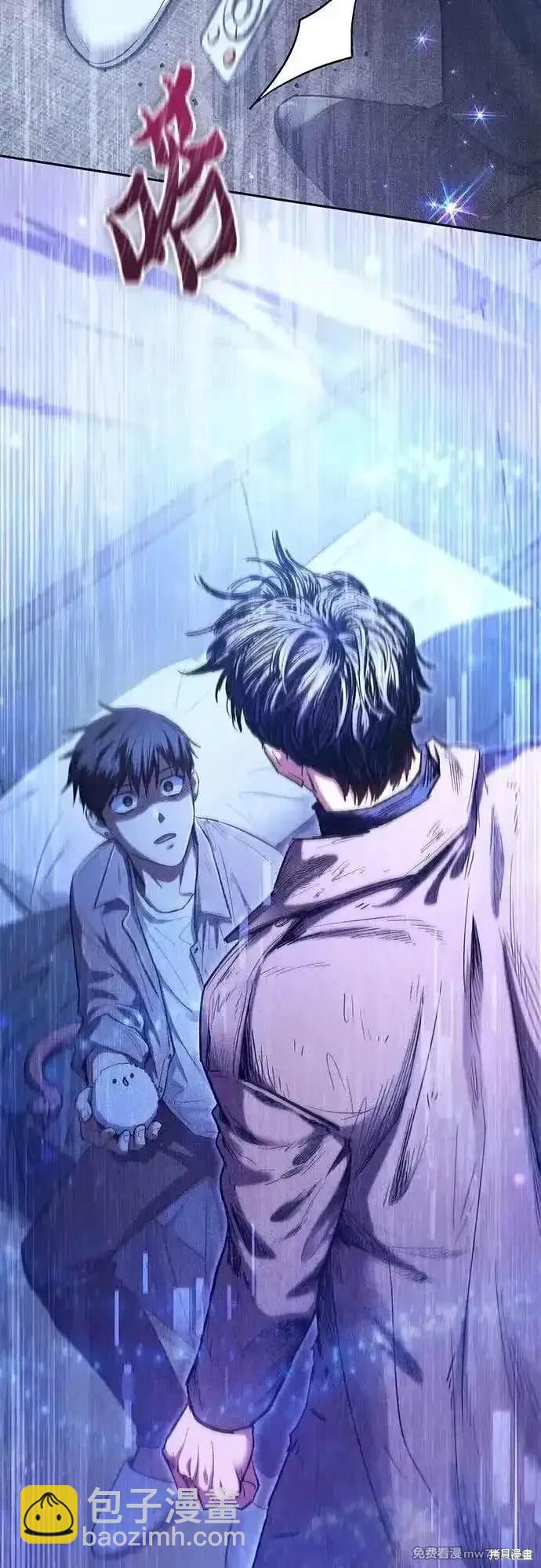 第140话9