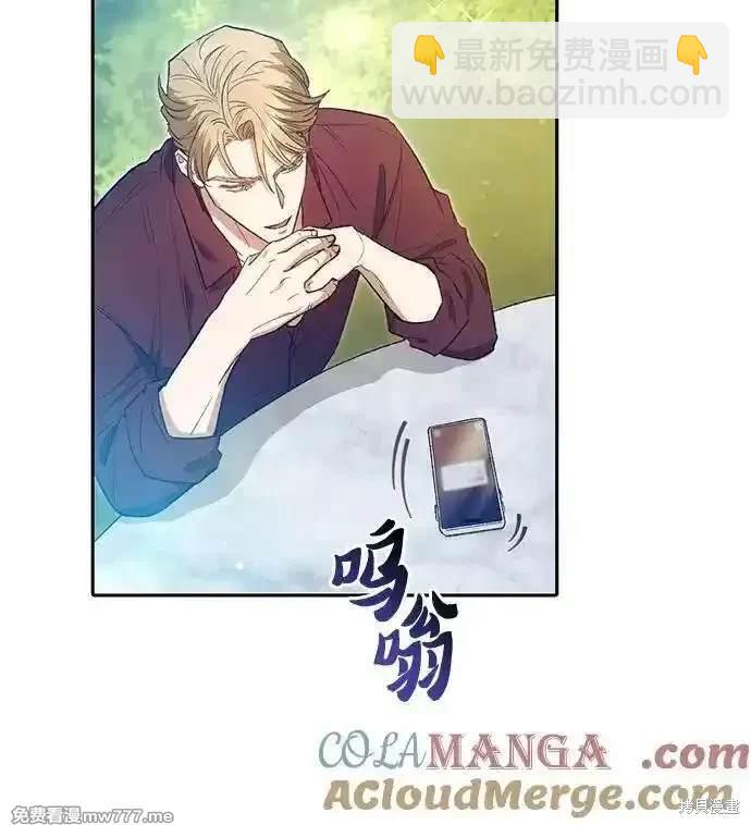 第141话11