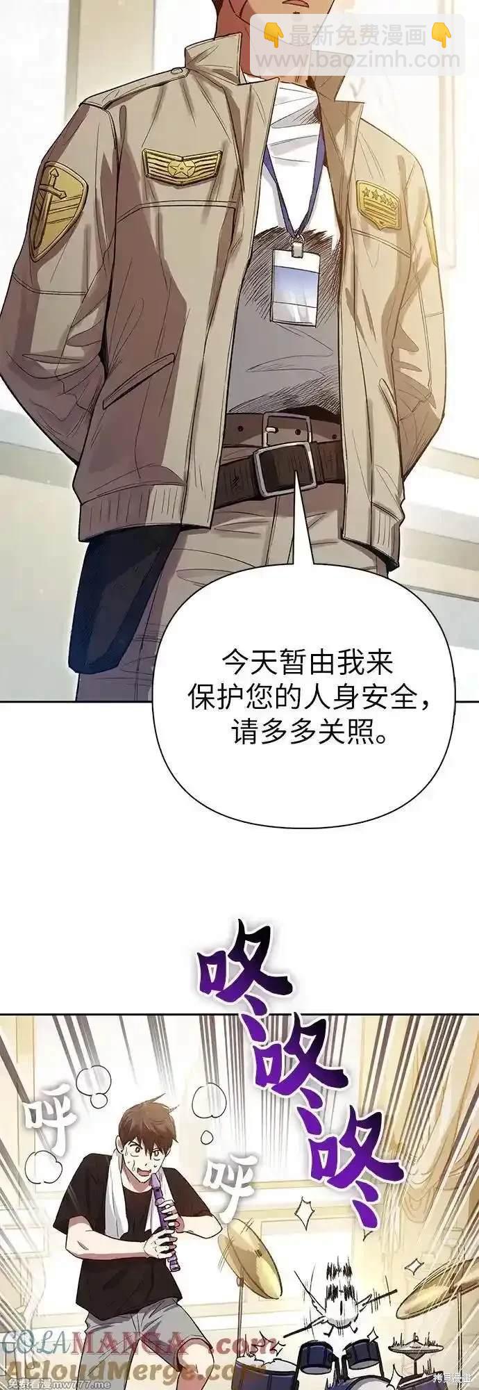 第141话14
