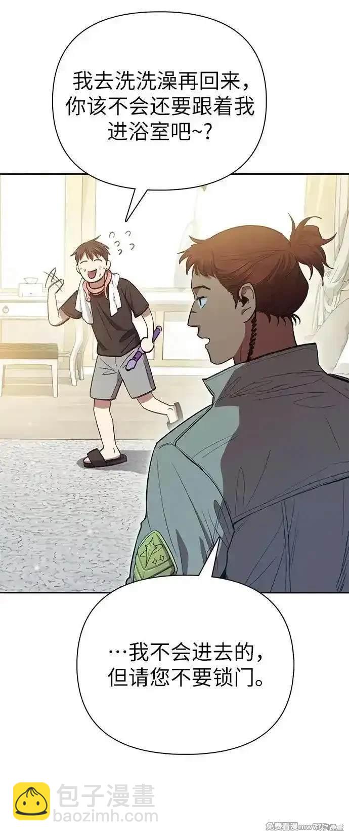 第141话16