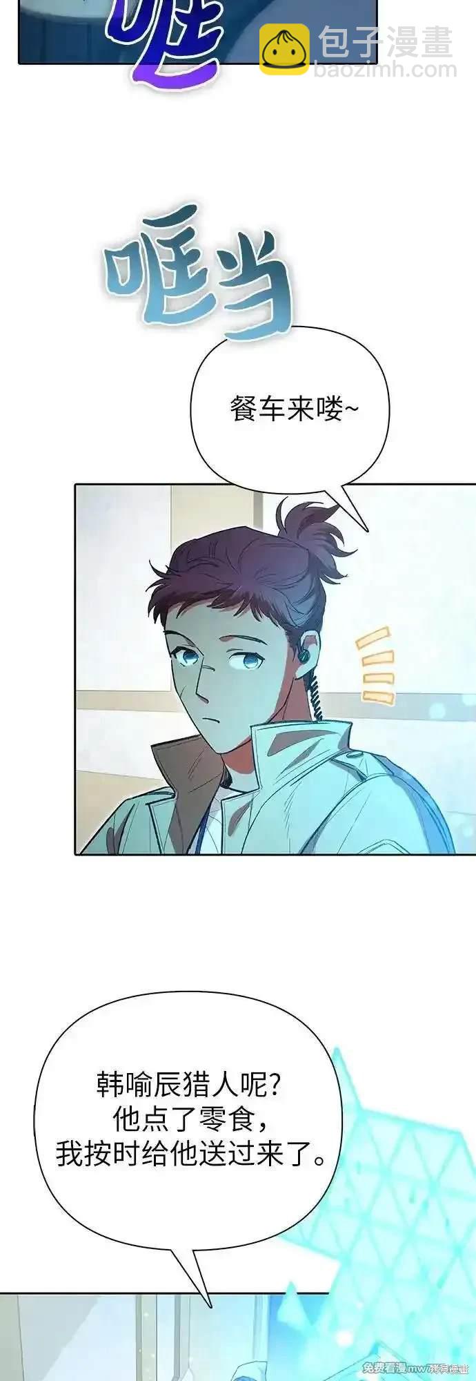 第141话18