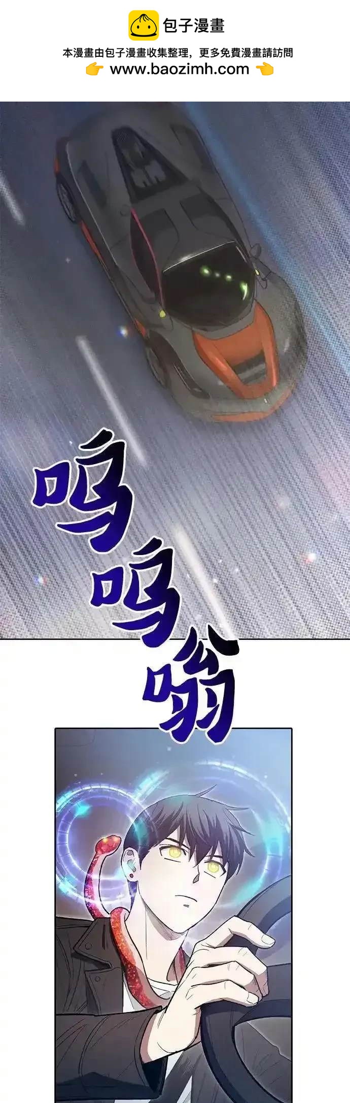 第141话43