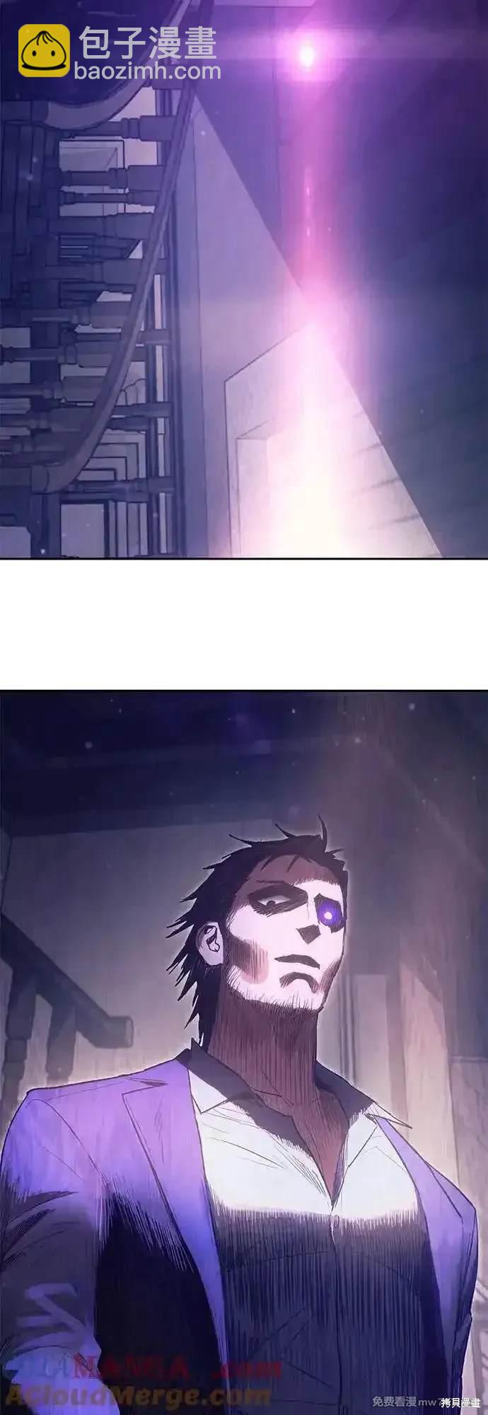 第141话57