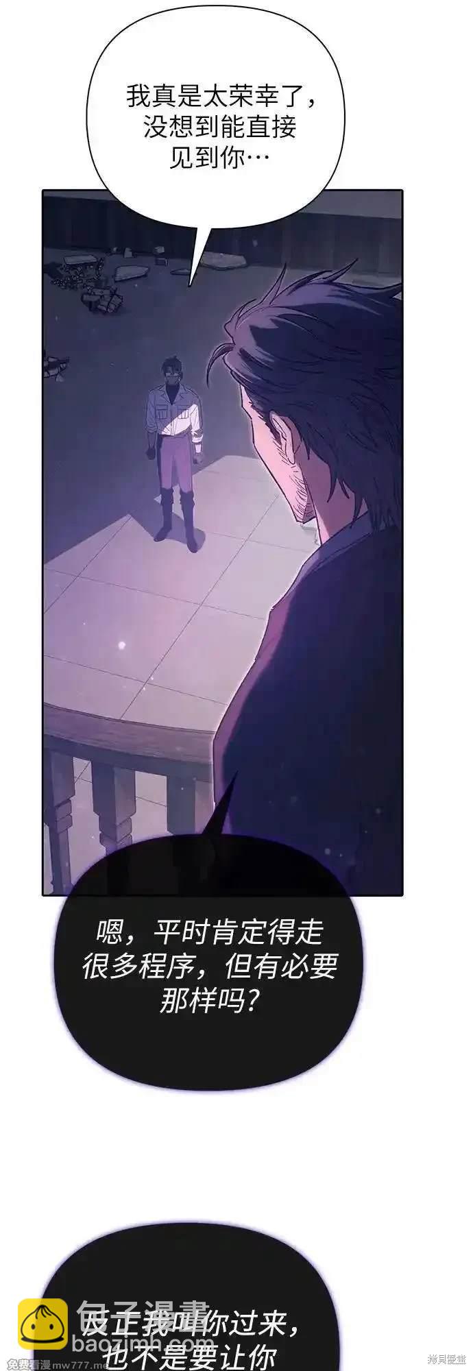 第141话59