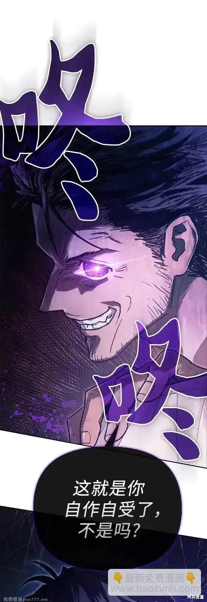第141话65