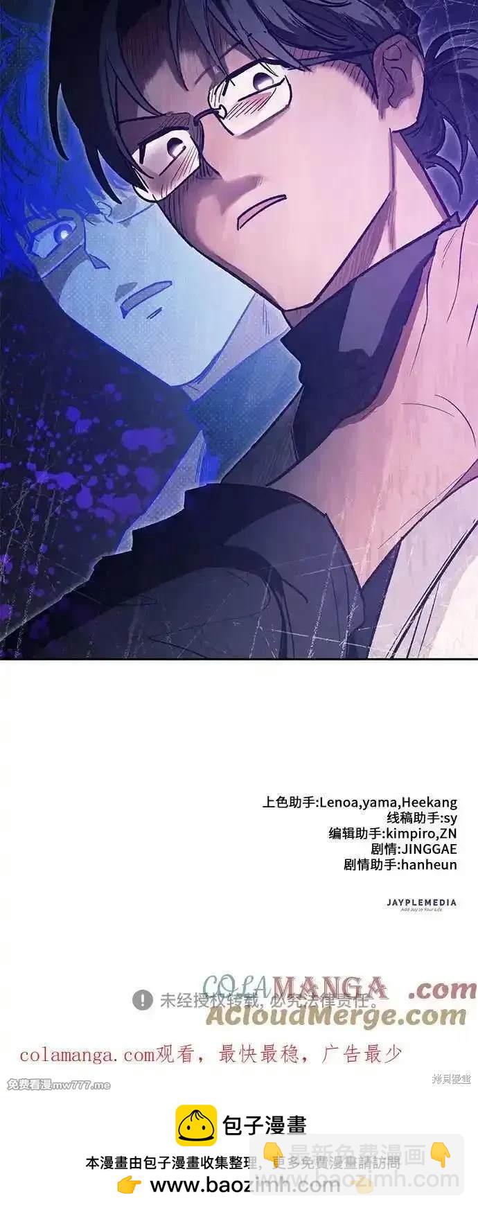第141话66