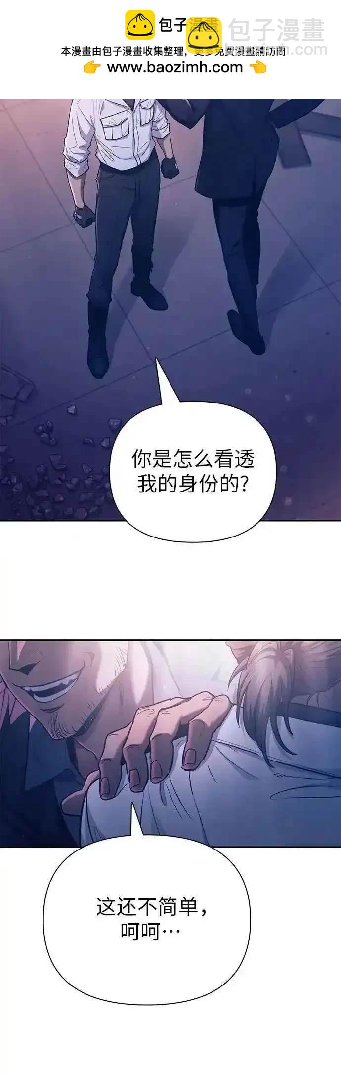 第142话1