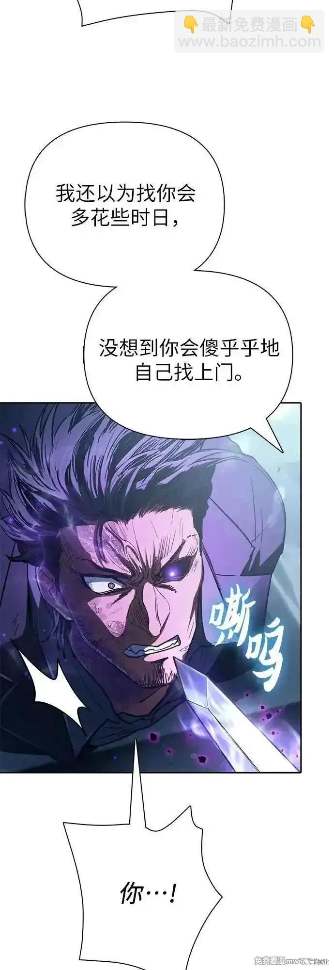 第142话15