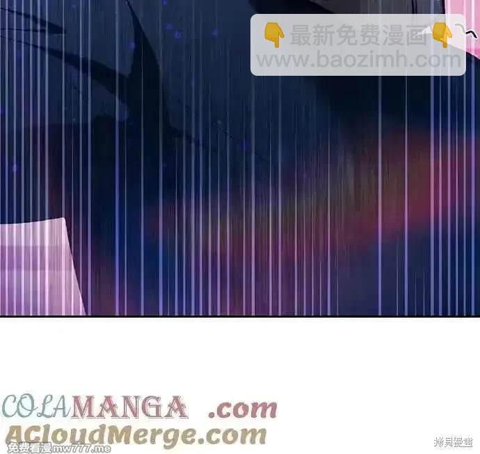 第142话17