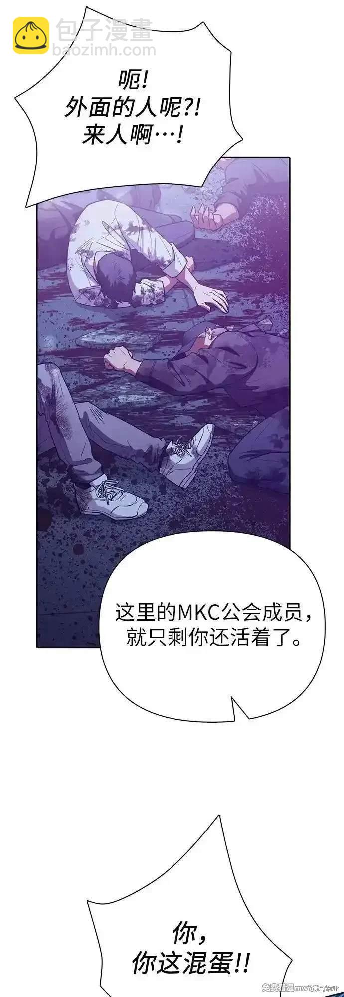 第142话18