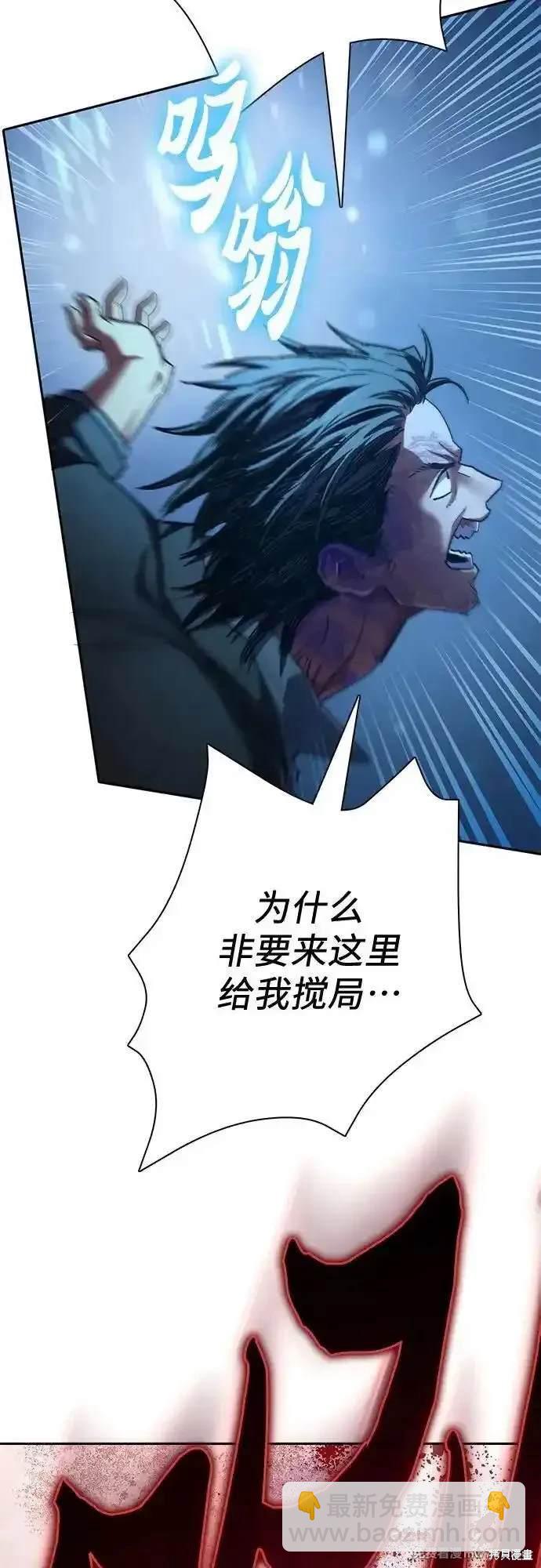第142话19