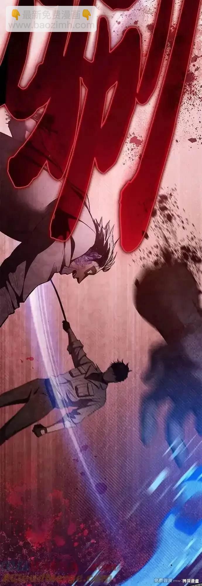 第142话20