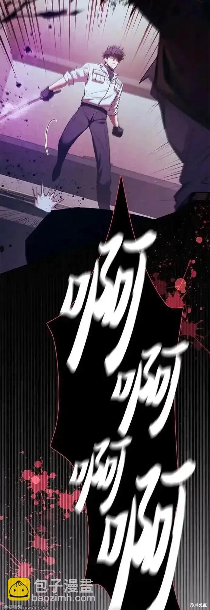 第142话22