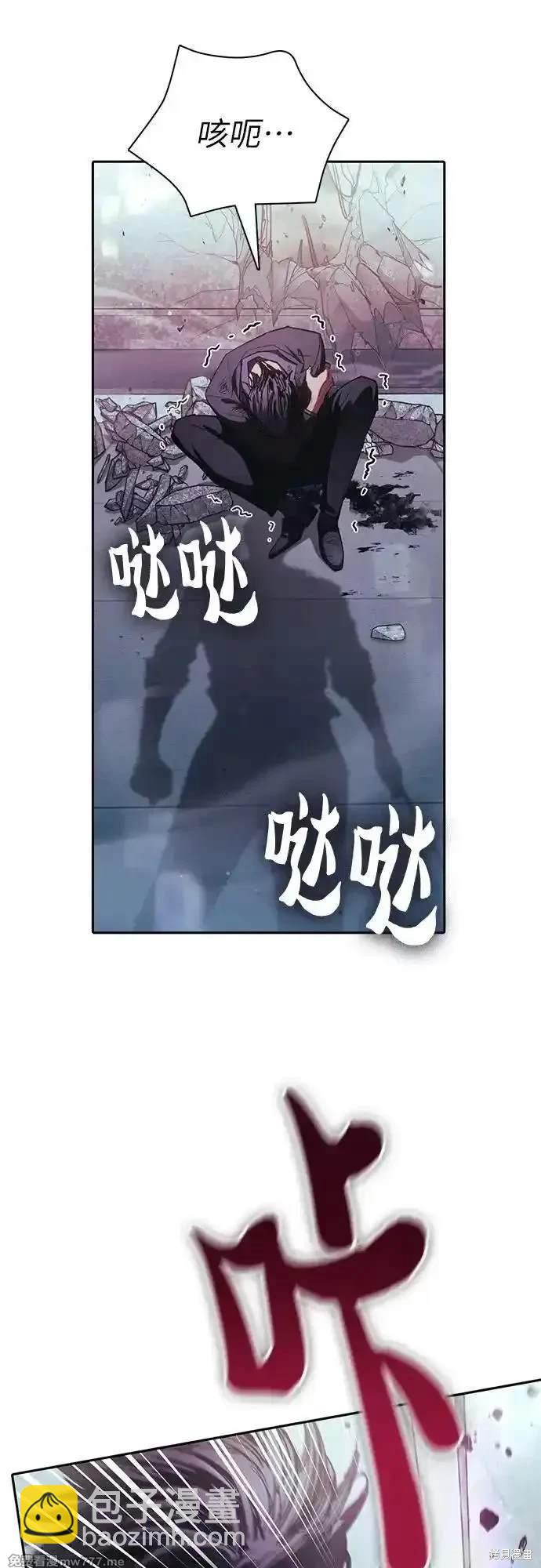 第142话25