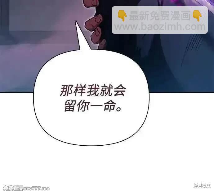 第142话27