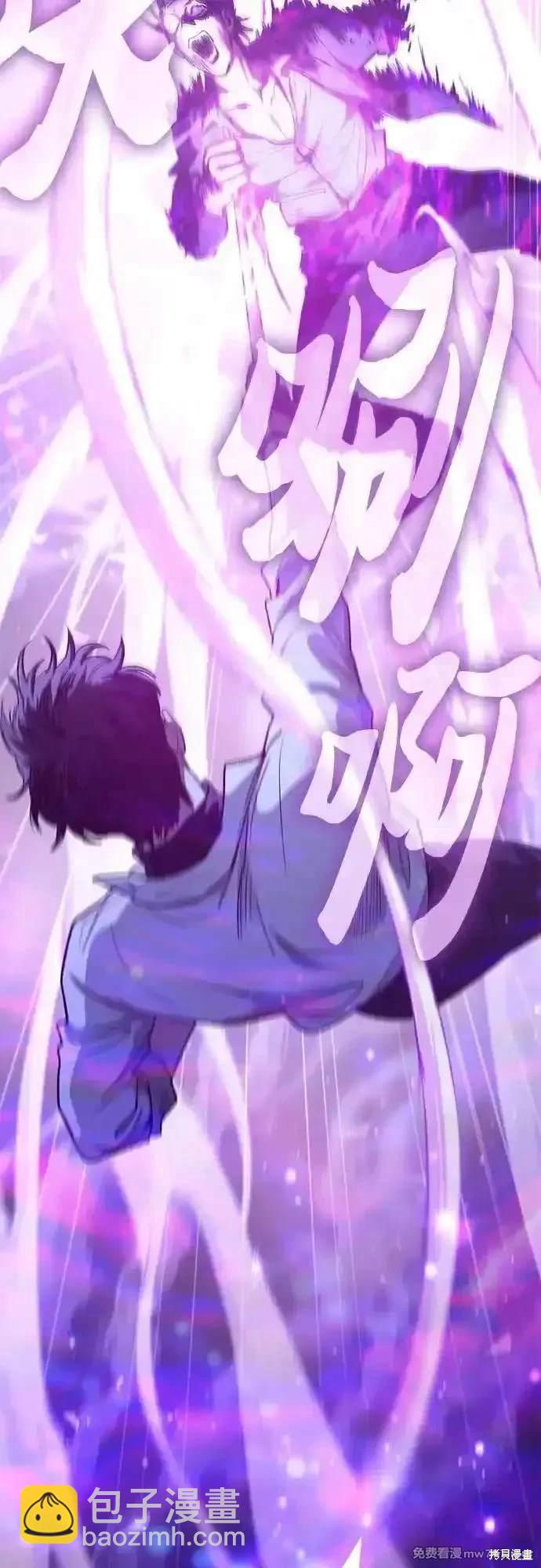 第142话42